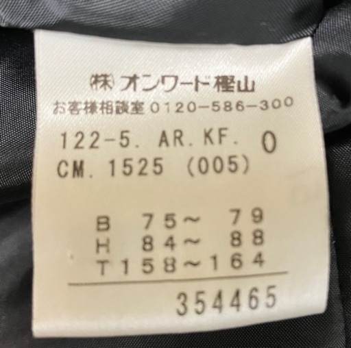 組曲　冠婚葬祭ブラックフォーマルセットアップ