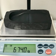 m1127503 宮城雄勝硯 高級硯 五三寸 書道 書道具　伝統工芸品 箱付き 習字 手紙 天然石 通商産業大臣指定伝統的工芸品 中古品の画像