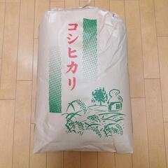 栃木県 栃木市の玄米の中古が安い!激安で譲ります・無料で 栃木県 栃木市の玄米の中古が安い!激安で譲ります・無料で