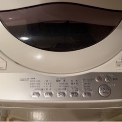 縦型 洗濯機 の画像