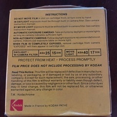Kodak Kodachrome 40 8mm Super 8 KMA 464 Type Aの画像