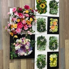 造花(インテリア用)
