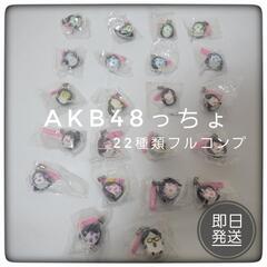 ポムポムプリン びっくりぬいぐるみS ポップアップストア限定品（値下げ交渉歓迎 ポムポムプリン ぬいどりドールS(ぴたっとふれんず)｜サンリオ