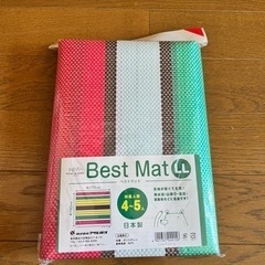 レジャーシート