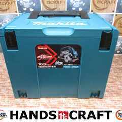 makita HS001GZ 165ｍｍ充電式マルノコ 40V 本体のみ 未使用 【ハンズクラフト宜野湾店】