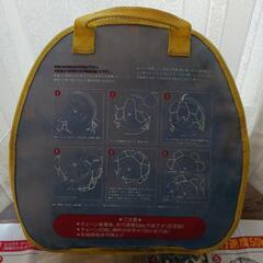 【0円】タイヤチェーンの画像