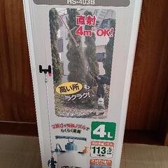 畜圧式噴霧器