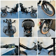YAMAHA PAS babby 8.7Ah 電動自転車【中古】【B5G74329】