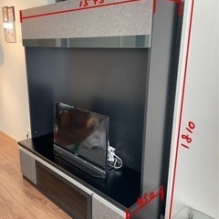 大塚家具　テレビボード「エスタード」幅155cmの画像