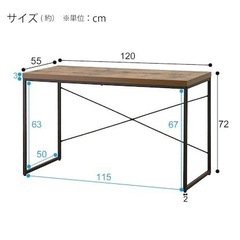 ニトリ　パソコンディスク／ワークディスク✨