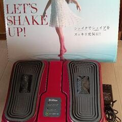 シェイプアップレッグケア