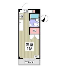 ☘️⭐️初期費用5万円パック！ フリーレント1ヶ月！ 駐車場１台...