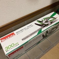電動工具　生垣バリカン