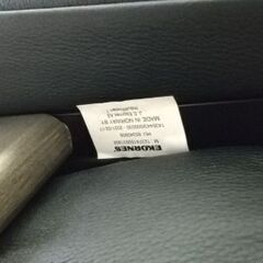 エコーネス　ソファの画像