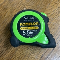 メジャー　スケール　尺付き　5.5m