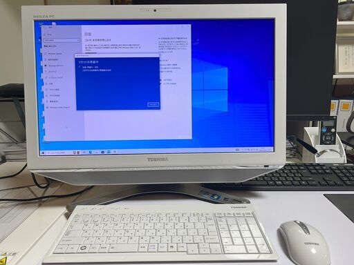 【引取限定】TOSHIBA REGZA PC（一体型パソコン）Windows10