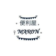 定期のお仕事募集します👏