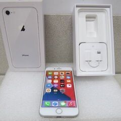  ?【スマホ】ソフトバンク iPhone 8 64GB  シルバー 画面割れ【 スマホ･タブレット/iphone高価買取アールワン田川】