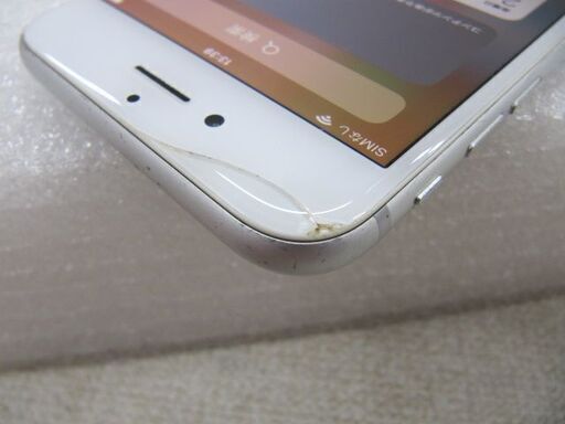  ?【スマホ】ソフトバンク iPhone 8 64GB  シルバー 画面割れ【 スマホ･タブレット/iphone高価買取アールワン田川