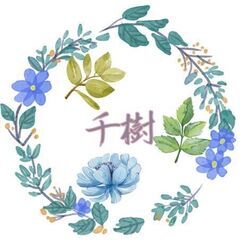 占い鑑定