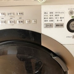 SHARPドラム式電気洗濯乾燥機　2014年製　（洗濯7kg/乾燥3.5kg左開き）の画像