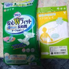 白十字 サルバ安心Wフィット