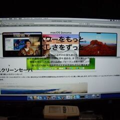 Apple Mac mini A1103 (中古品起動確認のみ）の画像