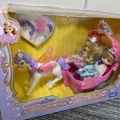 リカちゃん　プリンセス馬車　ミキちゃんマキちゃんの画像