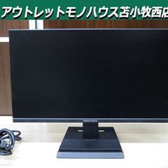 ゲーミングモニター I-O DATA 21.5インチ GigaC...