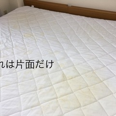 ニトリ　軽量敷布団　キング　シーツ付きの画像