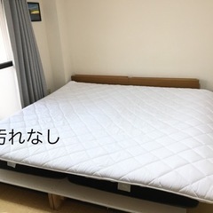 ニトリ　軽量敷布団　キング　シーツ付きの画像