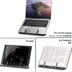 ブックスタンド 書見台 読書台 譜面台ブックレスト レシピスタン...