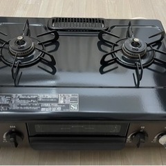 ガスコンロ　パロマ　2021年式　都市ガス用　IC-S37BM-...