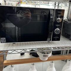 ★【東芝】電子レンジ　2020年製(ER-SM17)【3ヶ月保証付き】店頭販売のみ