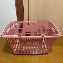 買い物かご　マイバスケット