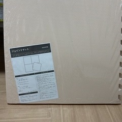 ジョイントマット 大判 60cm