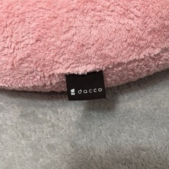 dacco 授乳クッションの画像