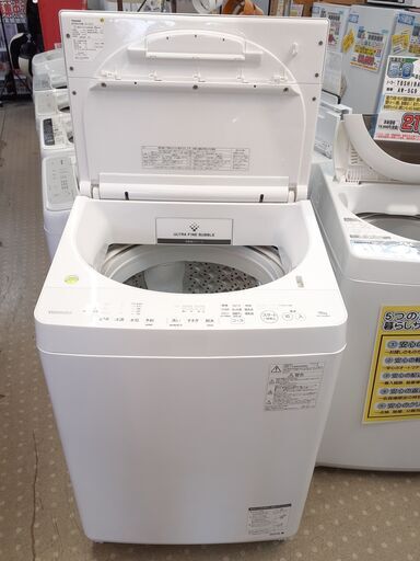 安心の分解洗浄済東芝 ZABOON AW-10SD8 10.0Kg全自動洗濯機 2019年製 保証有り【愛千142】