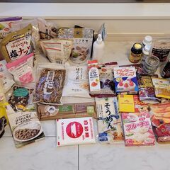 食料品 + 食材 + 食用油 + サプリメント/ビタミン + カ...