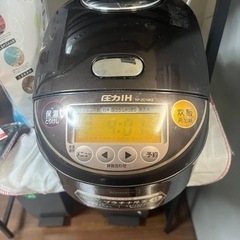 炊飯器　ジャンク