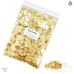 金箔　金箔フレークの画像