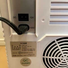 小型冷温庫 EENOUR 2021年制10L の画像