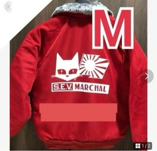 マーシャル ドカジャン