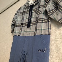 fillot de bebe reduction 70の画像