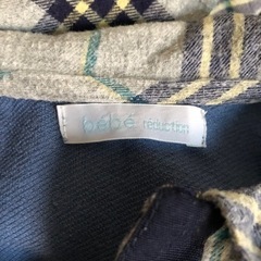 fillot de bebe reduction 70の画像