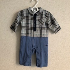 fillot de bebe reduction 70