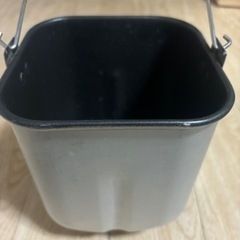 シロカホームベーカリーパンケースSHB315