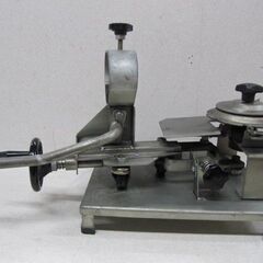 🌷【農機具】世晃産業 草刈機 刃物研磨機MG-100【農機具･耕運機地域最大高価買取アールワン田川】の画像