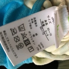 disneybaby の画像