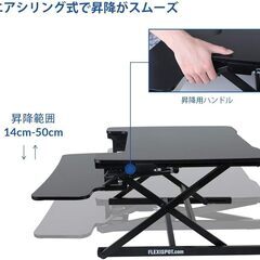 卓上スタンディングデスク     昇降デスクの画像